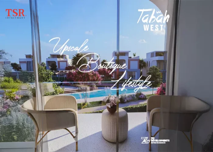 كمبوند تاباه ويست زايد الجديدة Tabah West احجز بمقدم 5%