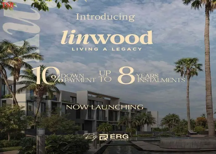 كمبوند لينوود القاهرة الجديدة Lanewood أمام الرحاب بمقدم 10%