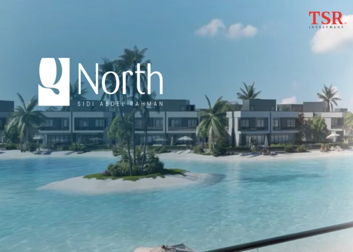 قرية كيو نورث الساحل الشمالي Q North Coast مساحات وأسعار