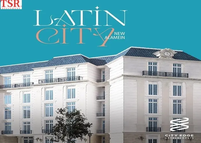 لاتين سيتي العلمين الجديدة Latin City تقسيط حتى 10 سنوات