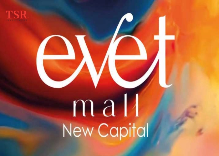 مول ايفيت العاصمة الإدارية Evet Mall New Capital بمقدم 10%