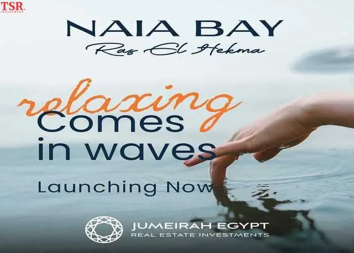 قرية نايا باي الساحل الشمالي Naia Bay North Coast بمقدم 10%