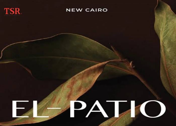 كمبوند الباتيو فيدا التجمع السادس El Patio Vida New Cairo