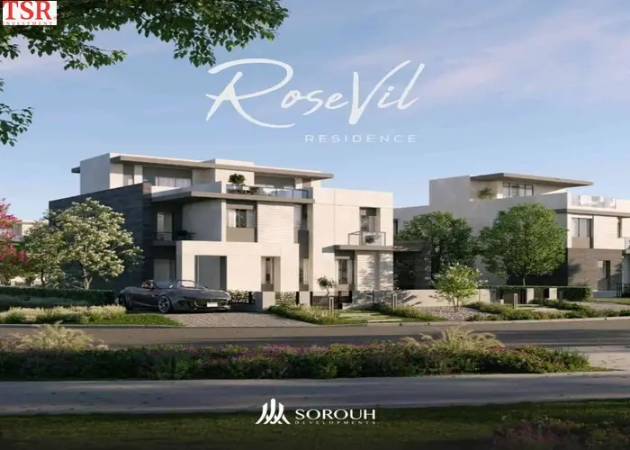 كمبوند روزفيل العاصمة الإدارية Rosevil New Capital بمقدم 5%