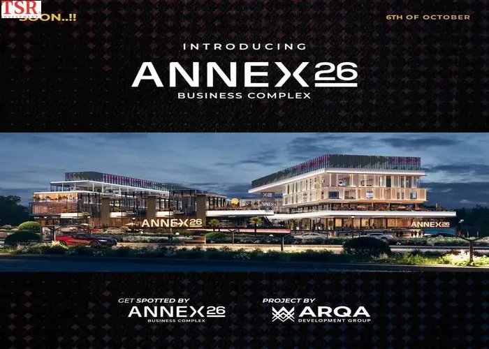 مول انيكس بيزنس كومبليكس Annex 26 Business Complex بمقدم 5%